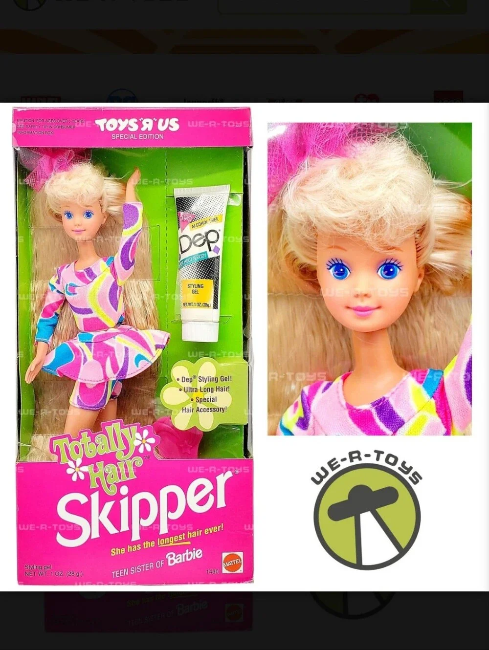 Totally Hair Skipper Doll